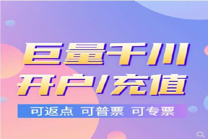SEM代运营案例：行业领军企业实践