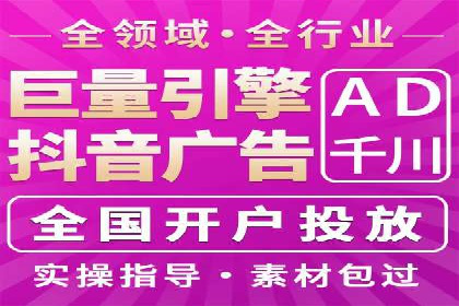 案例解析：信息流优化师如何精准定位目标用户