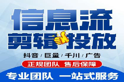 房地产行业SEM推广策略及成果展示