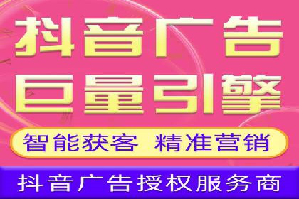 百度竞价排名如何助力品牌建设？——多案例分析